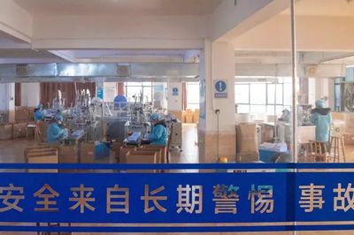 長(zhǎng)沙唯一口罩廠90后女廠長(zhǎng) 每天接上千電話，滿屏微信轉(zhuǎn)賬背后的堅(jiān)守