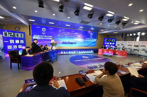 一網(wǎng)通辦提效能，為民服務(wù)展風(fēng)采——山東省第二屆不動產(chǎn)登記業(yè)務(wù)技能競賽成功舉辦