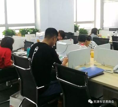 數(shù)智隴商，服務(wù)未來——記我會三位優(yōu)秀的會員企業(yè)家在信息技術(shù)咨詢領(lǐng)域的卓越風(fēng)采