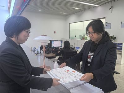 向“新”發(fā)力 蘇州昆山市數(shù)據(jù)局推動兩支AIC基金在昆落地，賦能信息技術(shù)咨詢服務(wù)升級