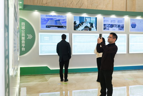 前沿科技薈萃貴州 信息技術(shù)服務(wù)引領(lǐng)創(chuàng)新浪潮——203項(xiàng)科技成果亮相科學(xué)城