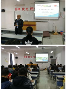 農(nóng)商管理學(xué)院舉辦2019屆涉農(nóng)專業(yè)畢業(yè)生新型職業(yè)農(nóng)民創(chuàng)新創(chuàng)業(yè)培訓(xùn)——聚焦農(nóng)產(chǎn)品營銷與電子商務(wù)經(jīng)營