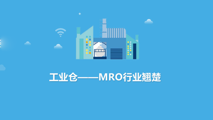 電商先行 中美貿易摩擦下的中國企業備戰圖景